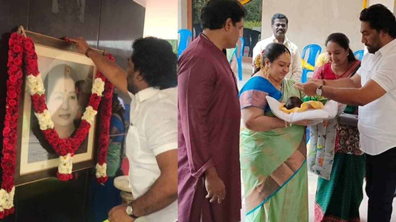 போயஸ் கார்டன் சென்ற ஓபிஎஸ் இளைய மகன்.. ஜெயவேதாவிற்கு நகை அணிவித்து ...