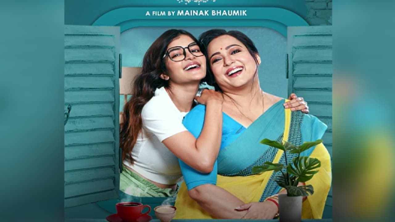 Cheeni 2: ‘চিনি’-র সাফল্যের পর ‘চিনি ২’, মধুমিতা আর অপরাজিতার মেলবন্ধন ...