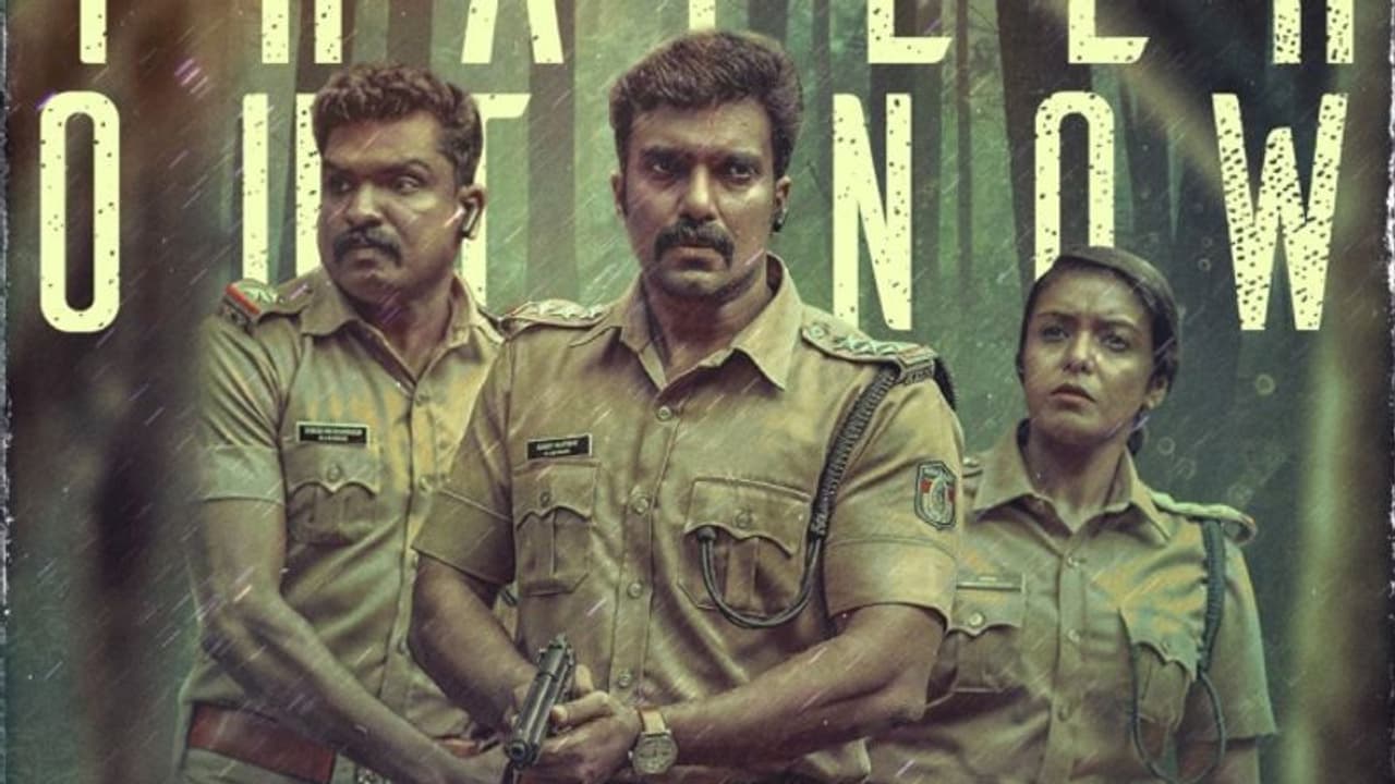 രണ്ട് കൊലപാതകം, ചുവരിൽ 'അസ്ത്ര' ചിഹ്നം; ത്രില്ലടിപ്പിച്ച് ട്രെയില ...