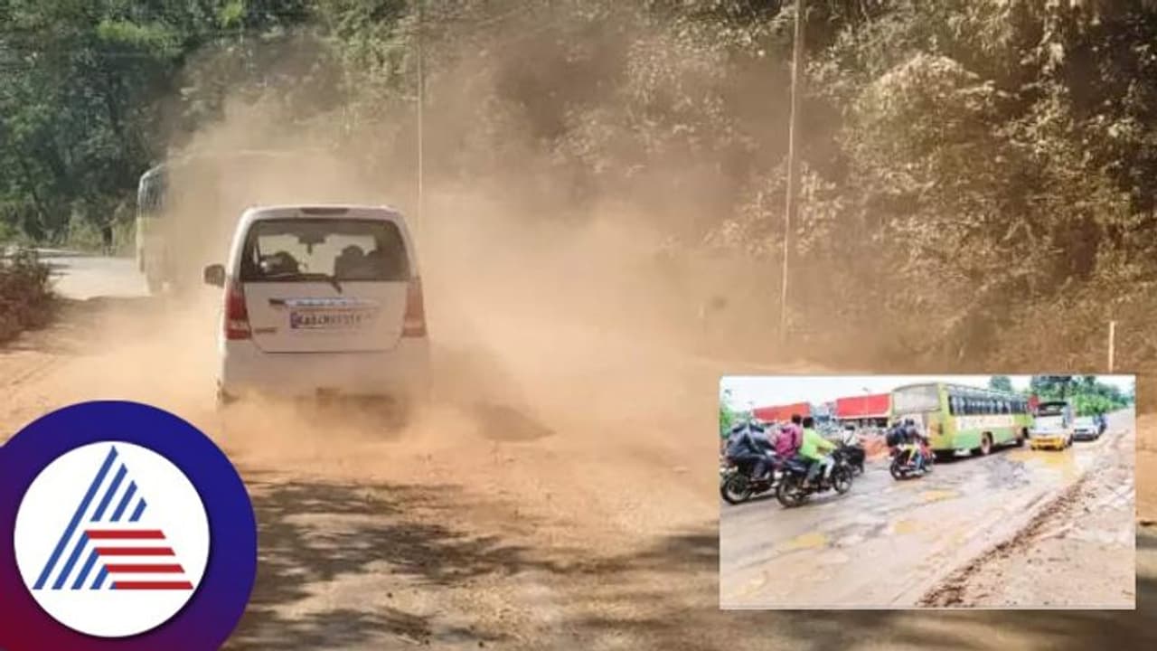 ಸಂಪೂರ್ಣ ಹದಗೆಟ್ಟಶಿರಸಿ-ಹುಬ್ಬಳ್ಳಿ ರಾಷ್ಟ್ರೀಯ ಹೆದ್ದಾರಿ! | The Shirsi Hubli ...