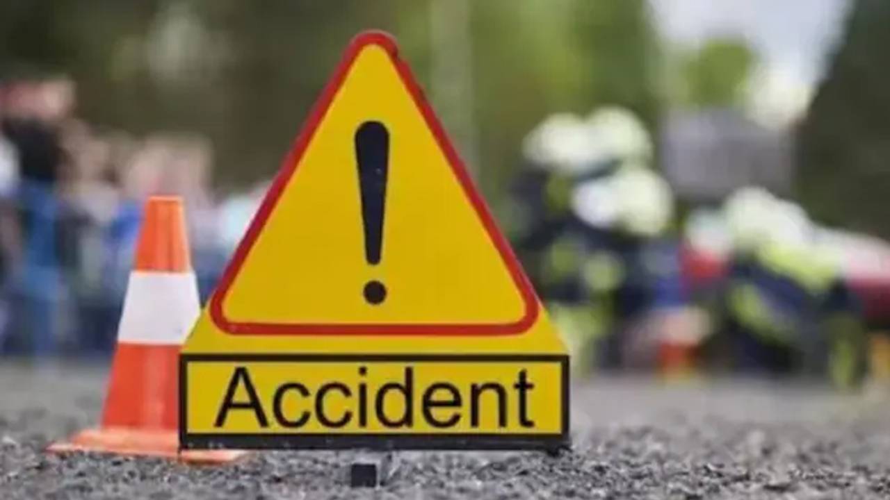 Nepal Bus Accident: Wedding bus accident.. 8 people killed?