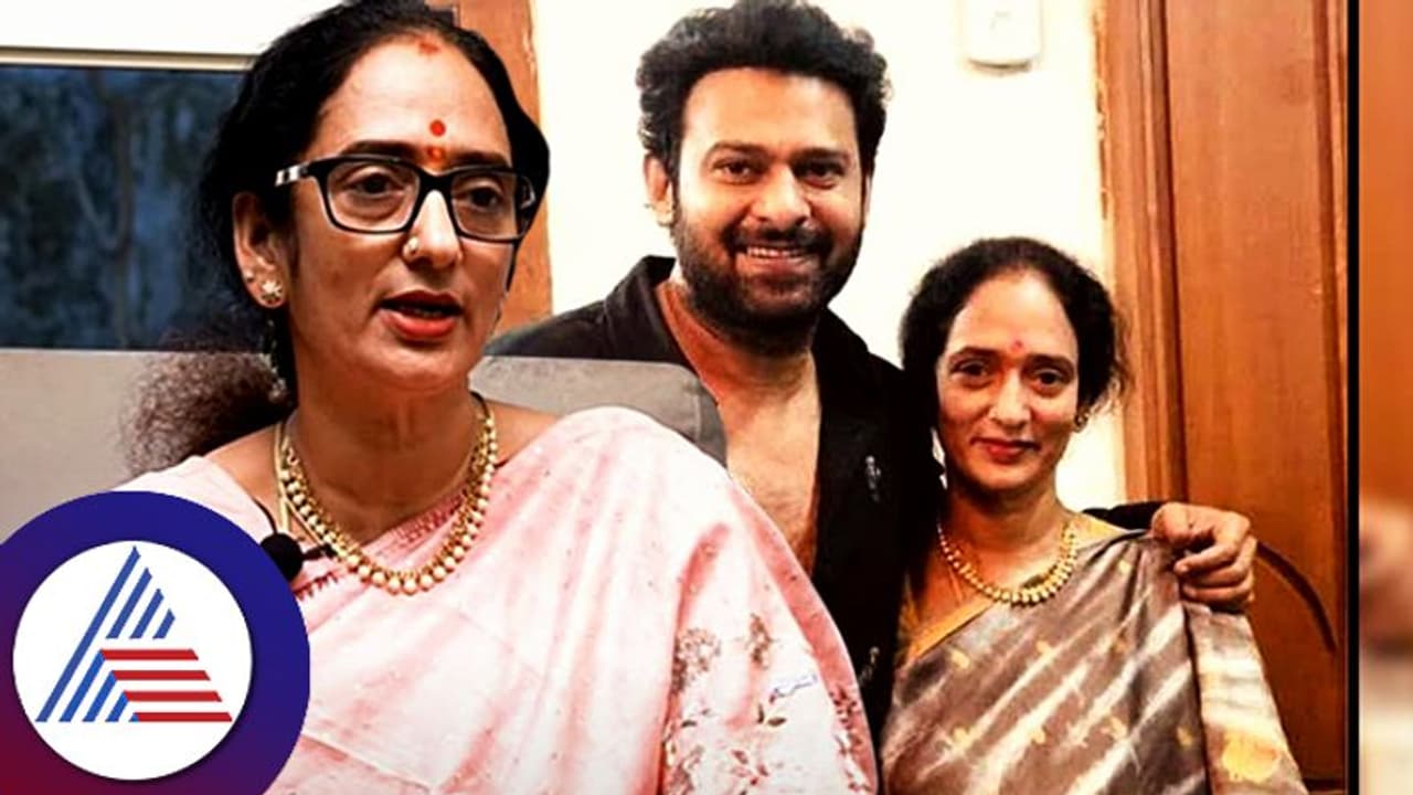 రాజకీయాల్లోకి ప్రభాస్ పెద్దమ్మ.. ముహూర్తం ఫిక్స్ అయ్యిందా..? | Prabhas ...