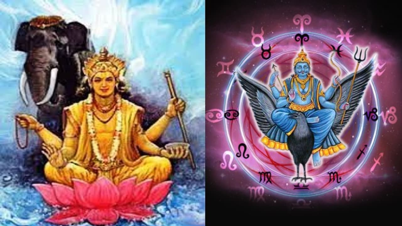 శని, గురుగ్రహాల కలయికతో నవపంచమ యోగం.. ఈ 4 రాశులకు పట్టిందల్లా బంగారమే శని, గురుగ్రహాల కలయికతో నవపంచమ యోగం.. ఈ 4 రాశులకు పట్టిందల్లా బంగారమే