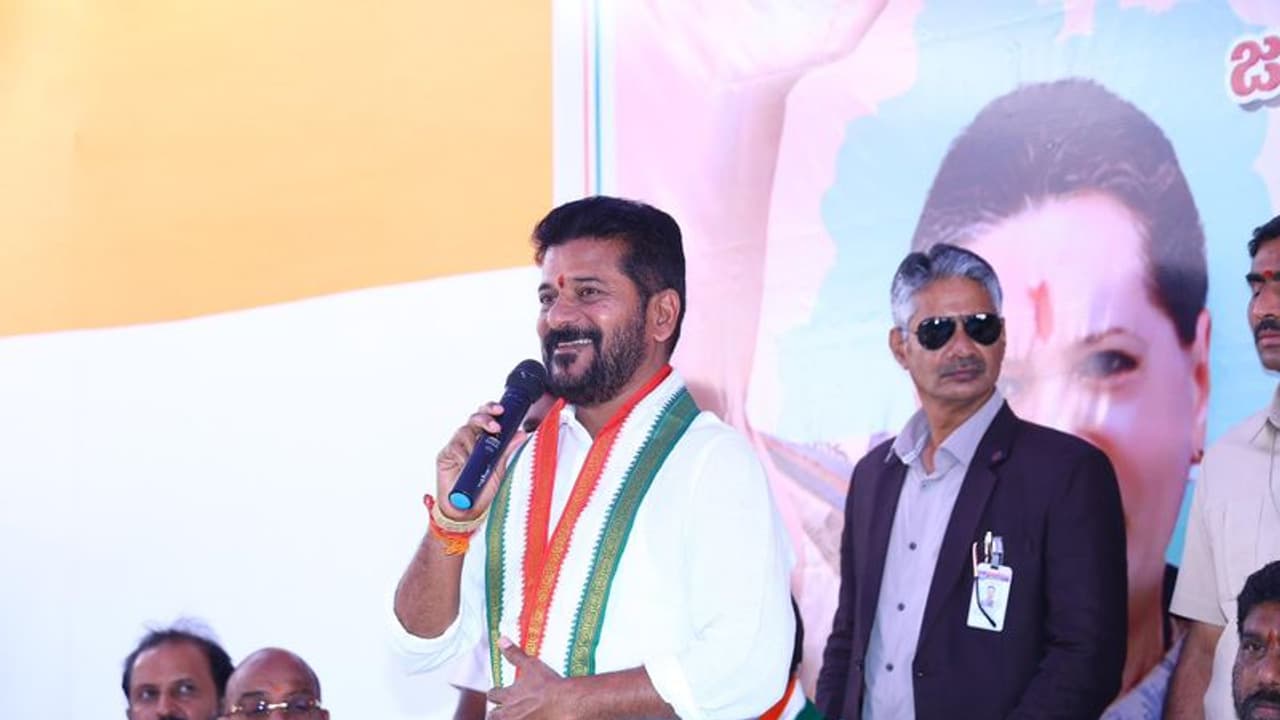 2024 Parliament elections challenge for Telangana Chief Minister ...