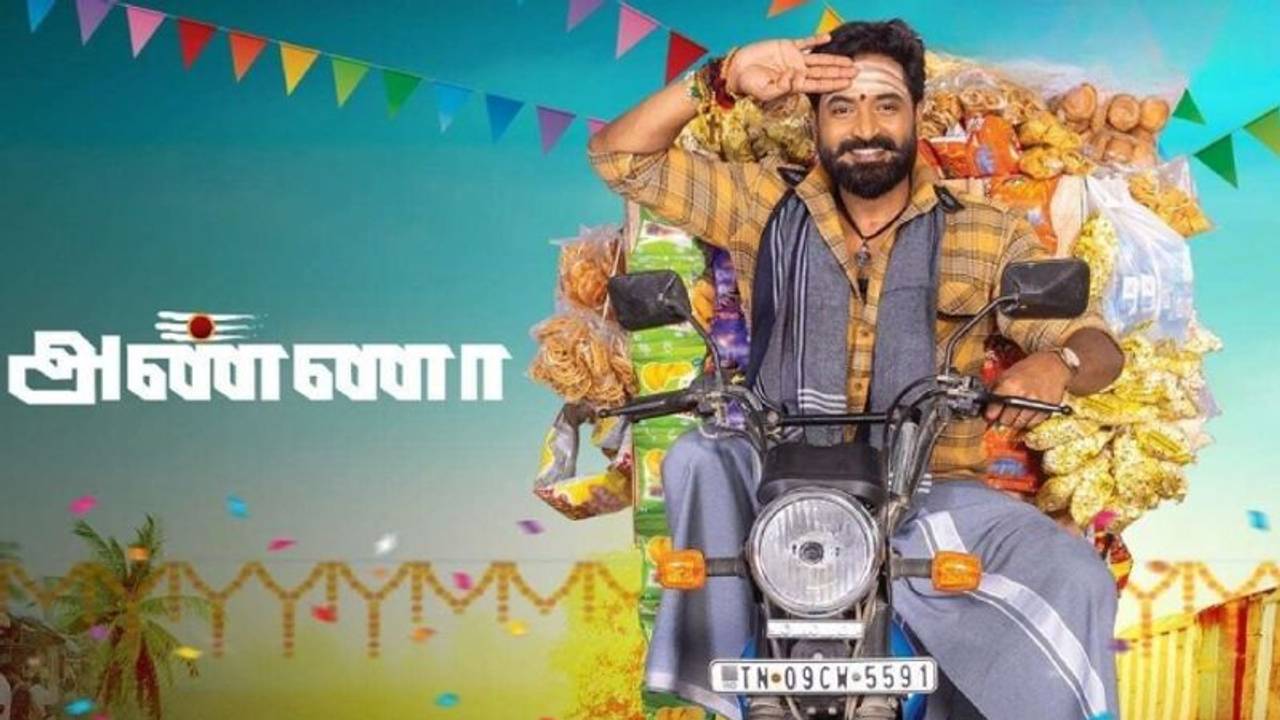 Pandian Stores 2 serial actress Srilekha Rajendran play negative role ...