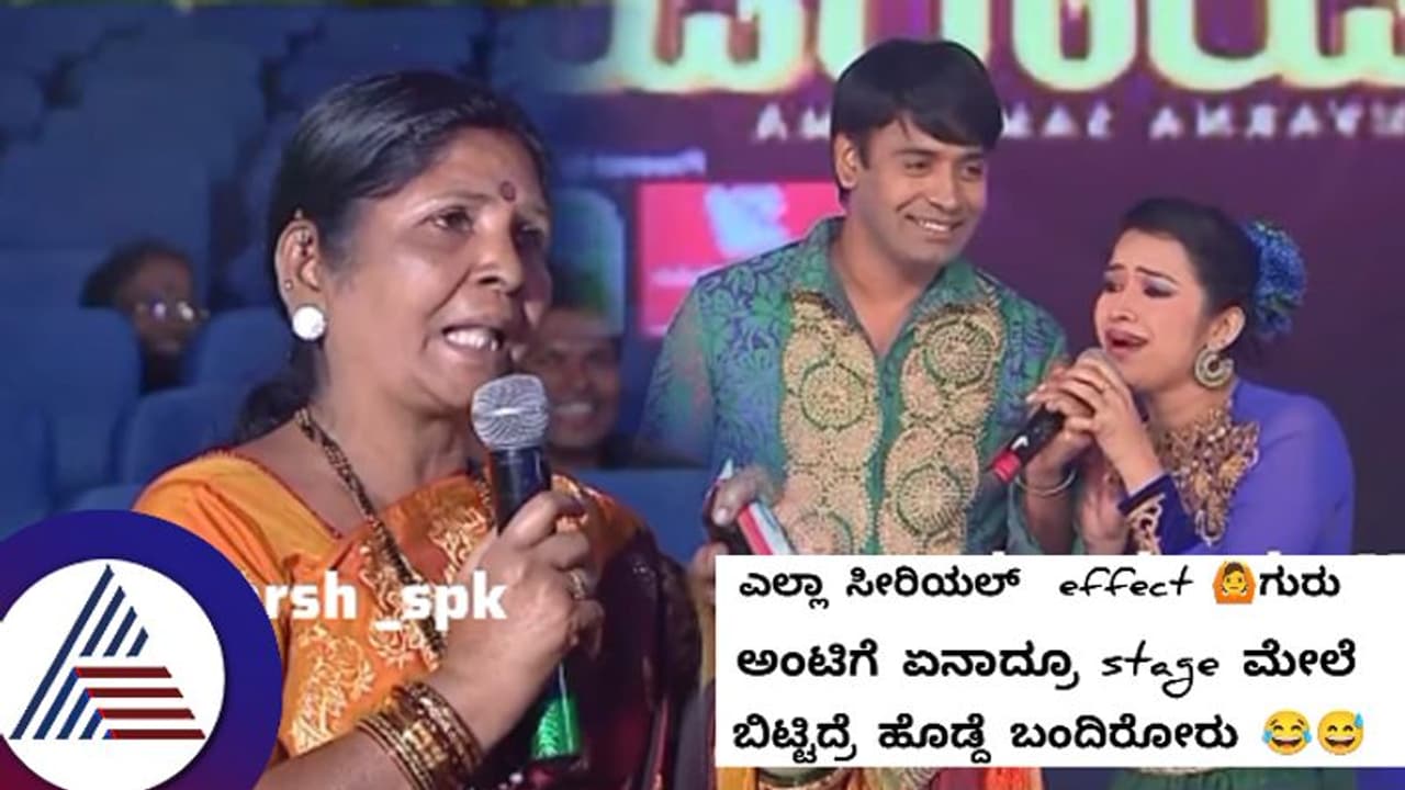 Woman class to Avanu Mattu Shravani actor: ಅಯ್ಯೋ ಇದು ಧಾರಾವಾಹಿ ಪಾರ್ಟ್ ...