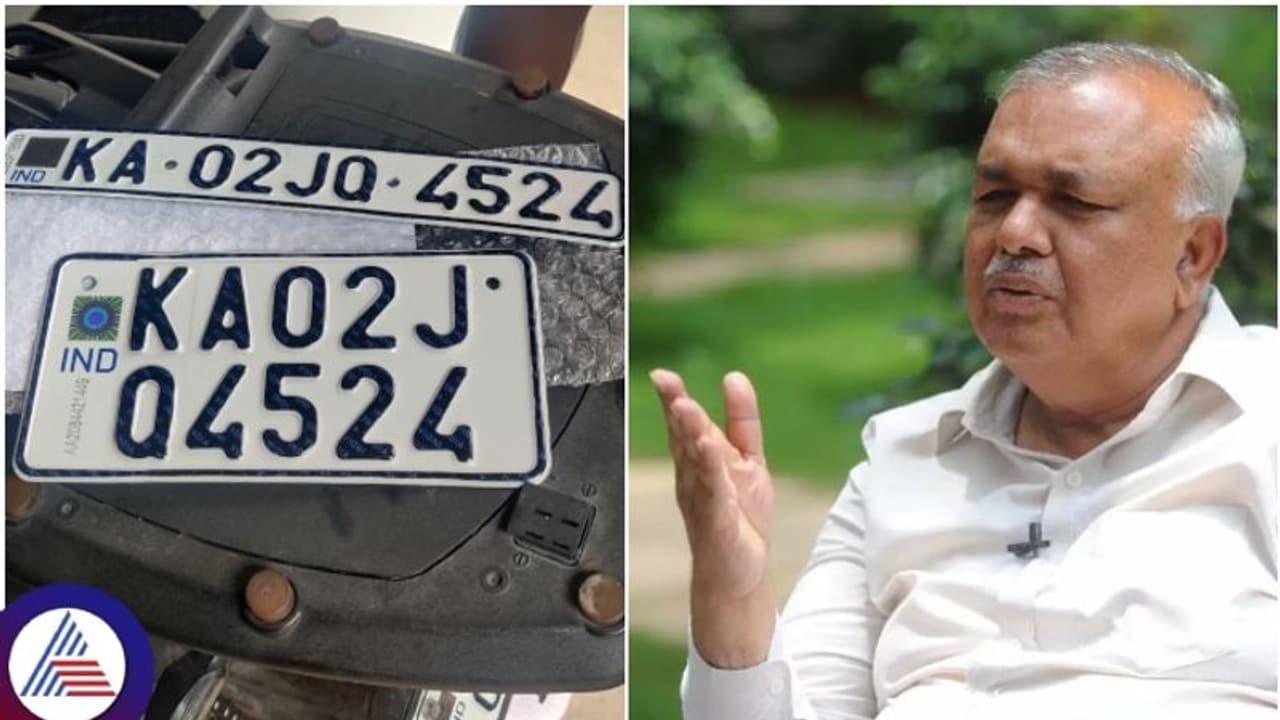 ಹಳೆಯ ವಾಹನಗಳಿಗೆ HSRP ನಂಬರ್ ಪ್ಲೇಟ್ ಅಳವಡಿಕೆ ಗೊಂದಲ: ಸಾರಿಗೆ ಇಲಾಖೆಯ ಸ್ಪಷ್ಟನೆ ಹಳೆಯ ವಾಹನಗಳಿಗೆ HSRP ನಂಬರ್ ಪ್ಲೇಟ್ ಅಳವಡಿಕೆ ಗೊಂದಲ: ಸಾರಿಗೆ ಇಲಾಖೆಯ ಸ್ಪಷ್ಟನೆ