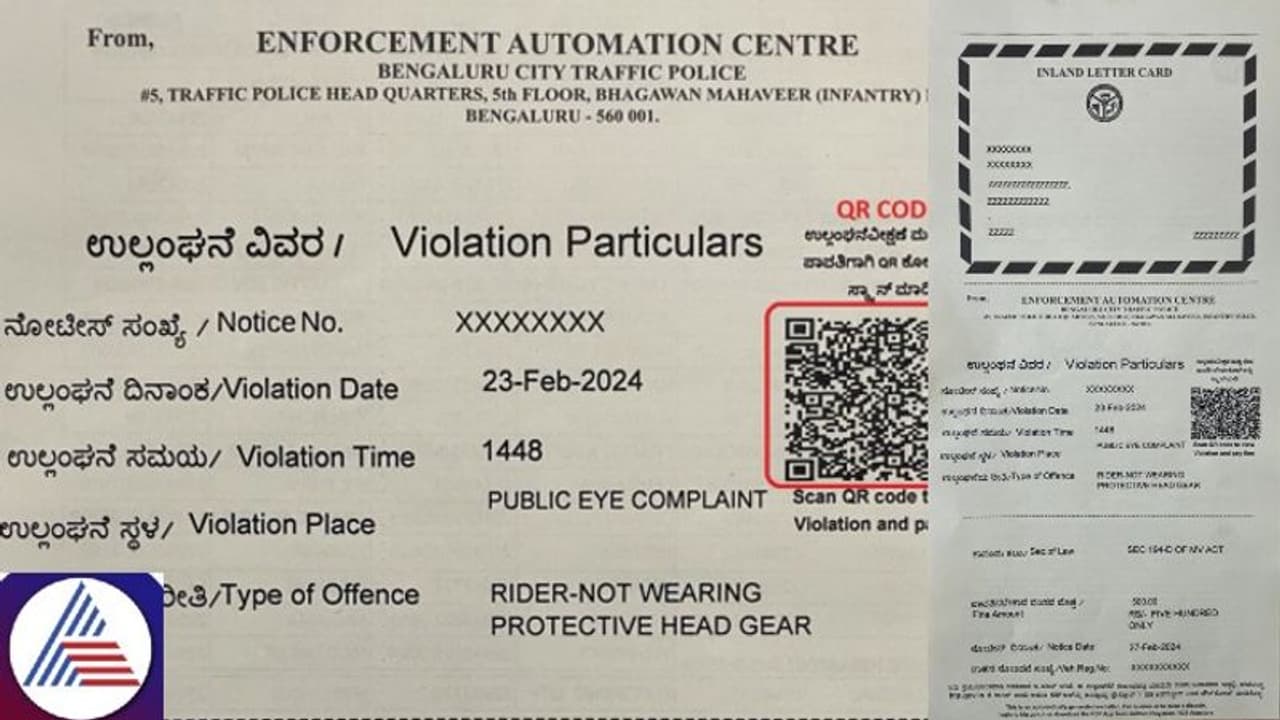 Bengaluru traffic police introduce high-tech fine system: Scan QR code ...