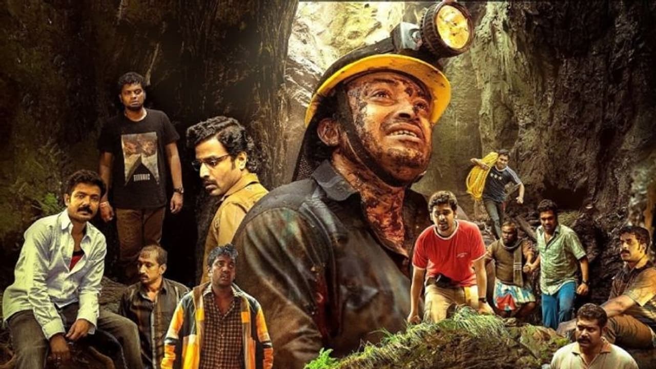 സംസ്ഥാനതലത്തിൽ പുരസ്കാരങ്ങൾ വാങ്ങിക്കൂട്ടി; മഞ്ഞുമ്മൽ ബോയ്സിന് ദേശീയ തലത്തിൽ നിരാശ
