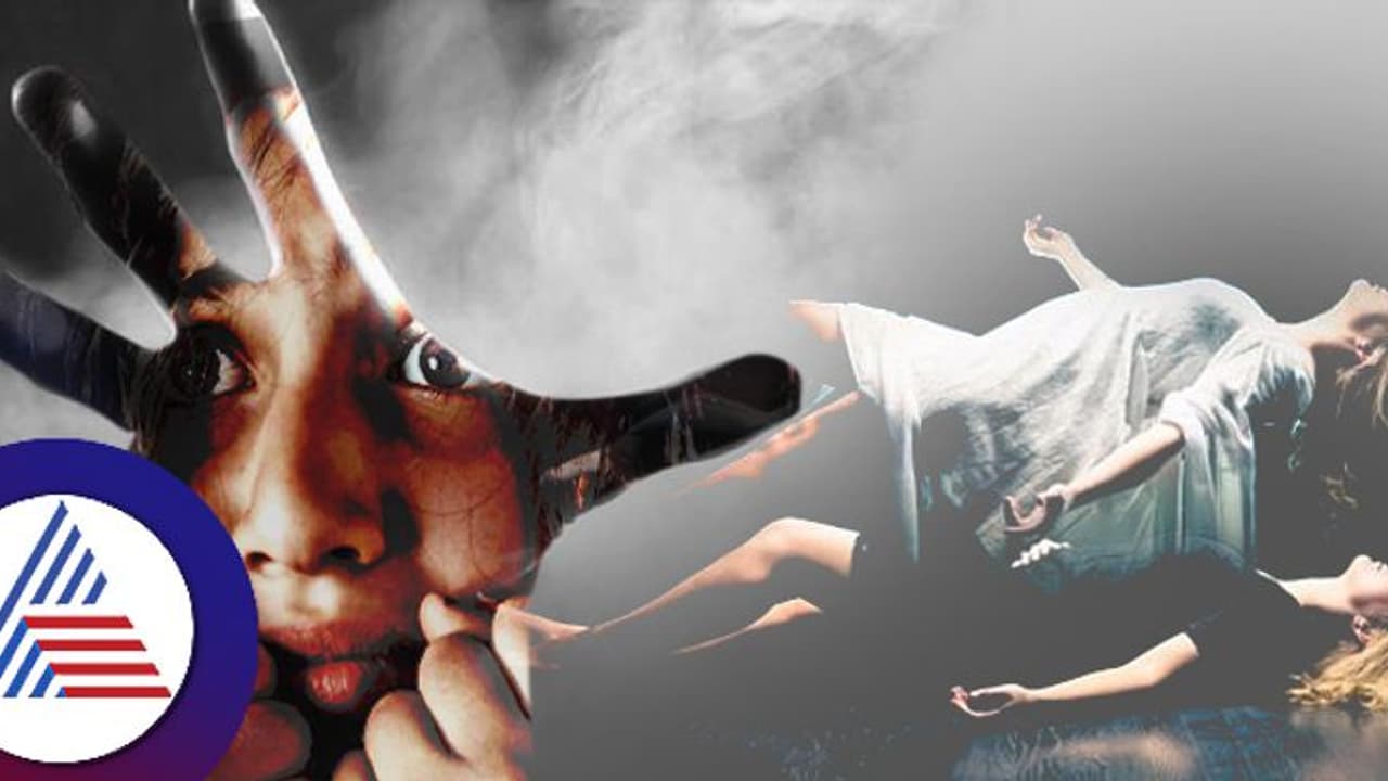 Fear Of Death : ಅಪರಿಚಿತ ವ್ಯಕ್ತಿ ಸತ್ರೂ ಕಾಡುತ್ತೆ ಹೆದರಿಕೆ.. ಈ ಸಾವಿನ ಭಯದಿಂದ ...