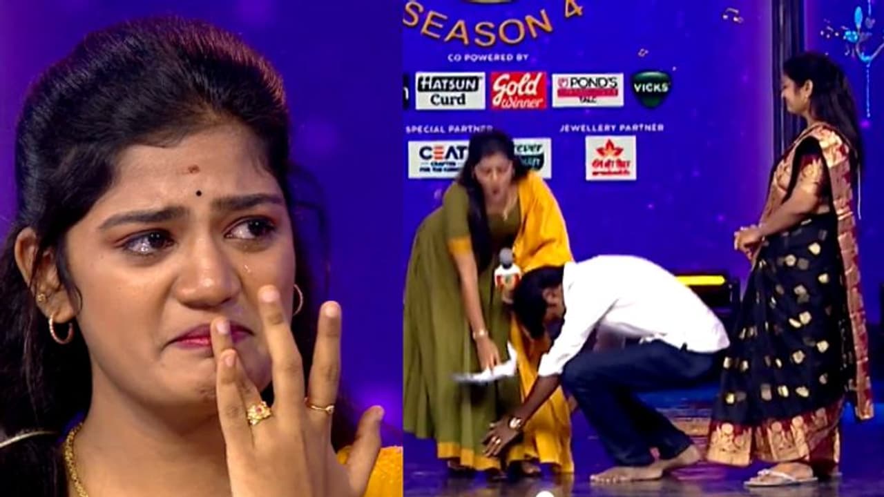 Saregamapa Shwetha : முத்தமும் அரவணைப்பும் கிடைச்சது... சரிகமப ...