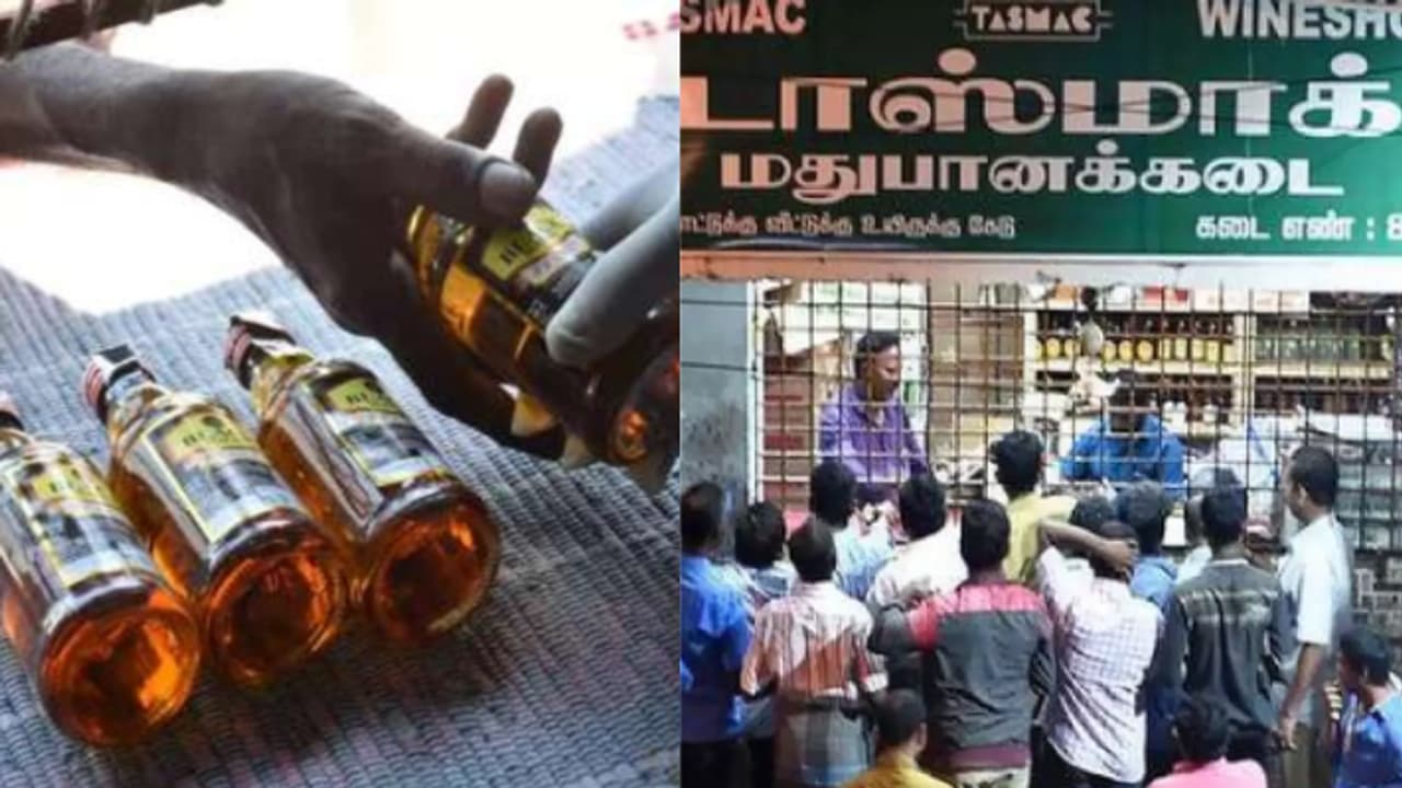 குடிமகன்களுக்கு காத்திருக்கும் அதிர்ச்சி.. ஏப்ரல் 21ம் தேதி முதல் டாஸ்மாக் கடைகள் 4 நாட்கள் மூடல்!