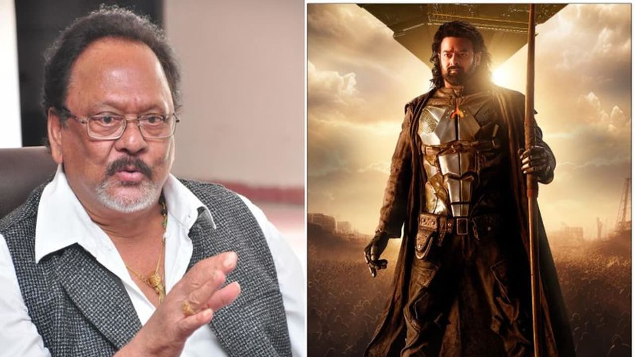 కల్కి విషయంలో ఊహించని పరిణామం... 40 ఏళ్ల క్రితం కృష్ణంరాజు స్టార్ట్ ...