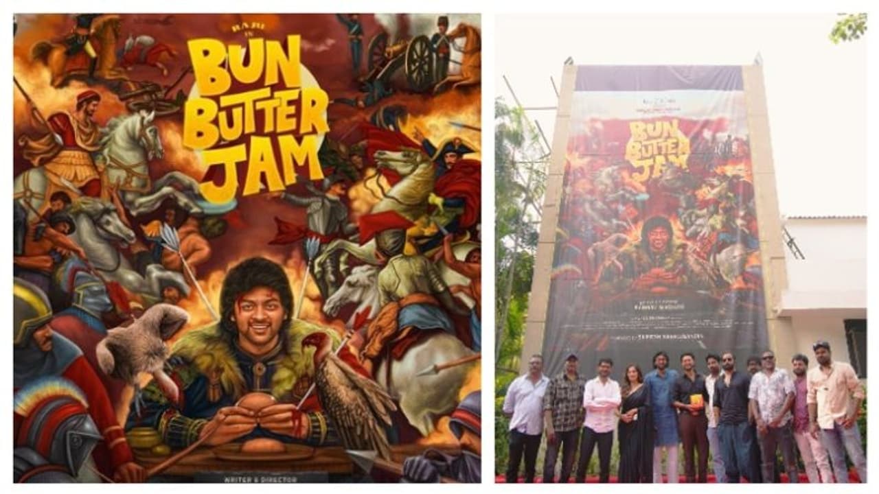 Bigg Boss Raju Movie: பிக்பாஸ் ராஜு ஹீரோவாக நடிக்கும் முதல் படத்துக்கே ...