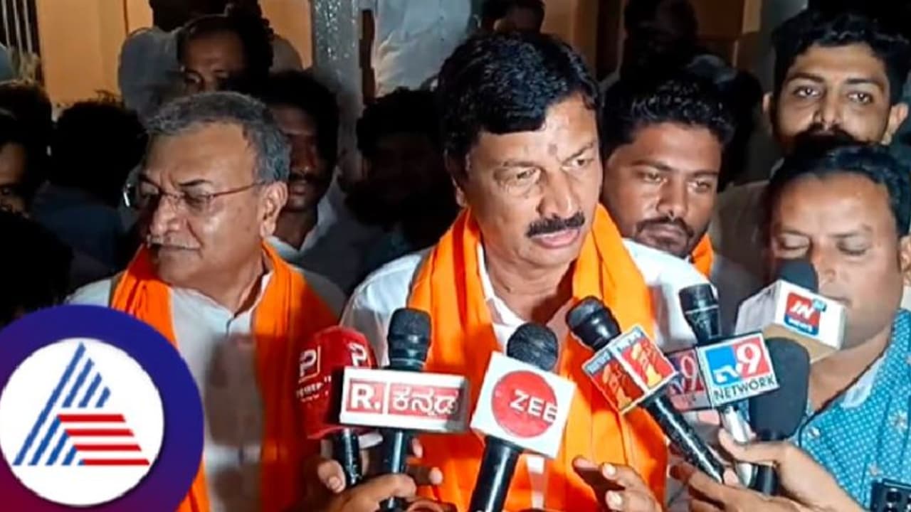 Karnataka BJP: ಒಂದು ವೇಳೆ ಡಿ.ಕೆ.ಶಿವಕುಮಾರ್ ಬಿಜೆಪಿಗೆ ಬಂದರೆ ಒಪ್ಪಲ್ಲ: ಶಾಸಕ ರಮೇಶ್ ಜಾರಕಿಹೊಳಿ | Mla Ramesh Jarkiholi On Dk Shivakumar Bjp Statement Gvd Karnataka BJP: ಒಂದು ವೇಳೆ ಡಿ.ಕೆ.ಶಿವಕುಮಾರ್ ಬಿಜೆಪಿಗೆ ಬಂದರೆ ಒಪ್ಪಲ್ಲ: ಶಾಸಕ ರಮೇಶ್ ಜಾರಕಿಹೊಳಿ | Mla Ramesh Jarkiholi On Dk Shivakumar Bjp Statement Gvd