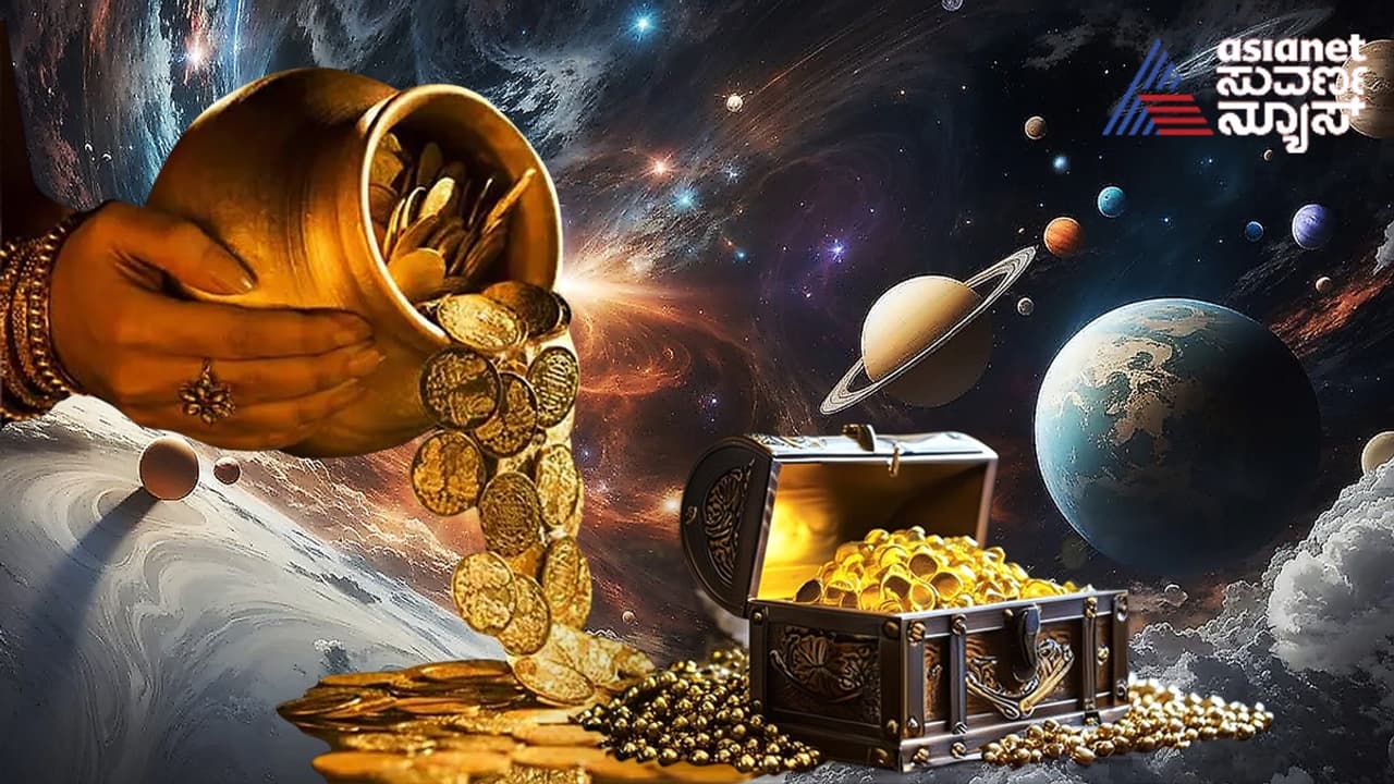 ಅದೃಷ್ಟ ಬದಲಾಯಿಸುವ ಚಂದ್ರನ ಪ್ರವೇಶ – ಈ ರಾಶಿಗೆ ಬಂಪರ್ ಲಾಭ ಅದೃಷ್ಟ ಬದಲಾಯಿಸುವ ಚಂದ್ರನ ಪ್ರವೇಶ – ಈ ರಾಶಿಗೆ ಬಂಪರ್ ಲಾಭ