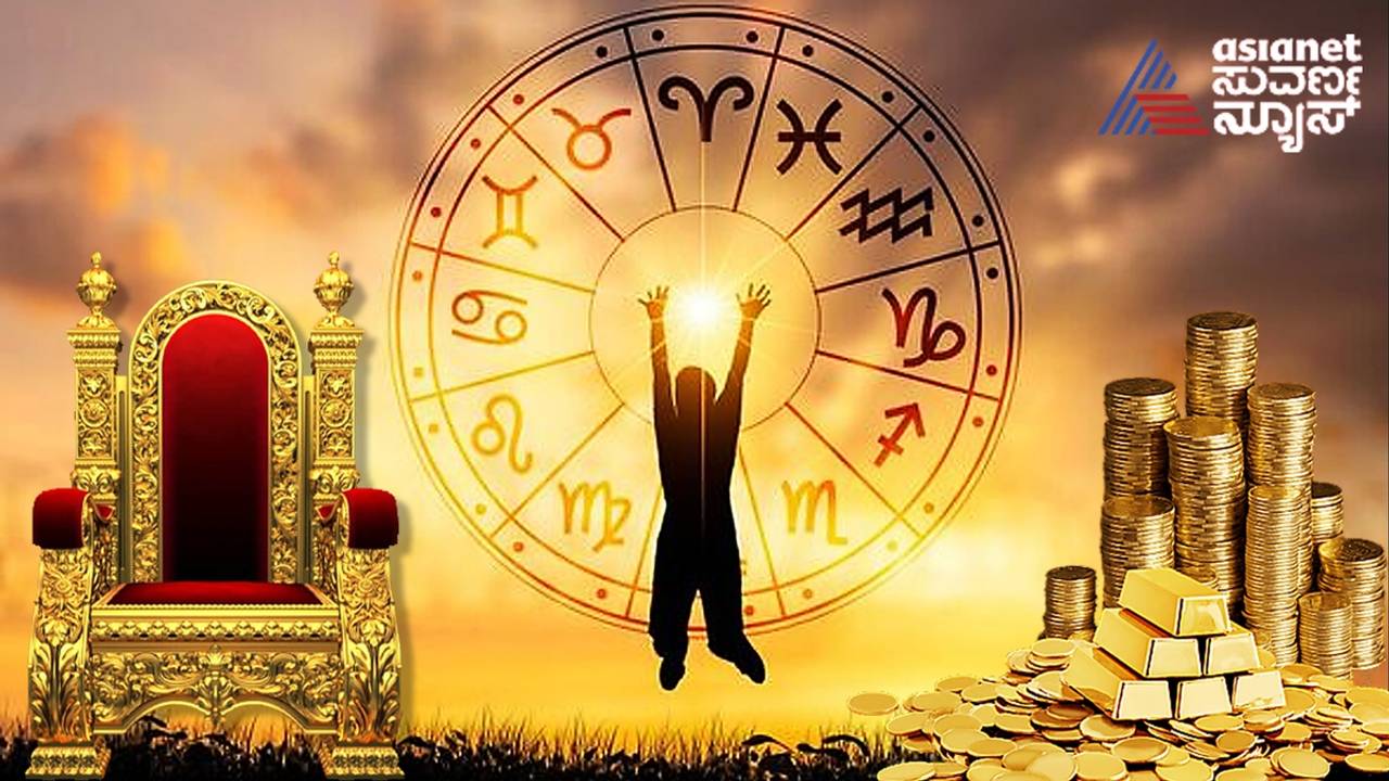 Scorpio to Virgo: A look at top zodiac signs that attract wealth despite humble beginnings