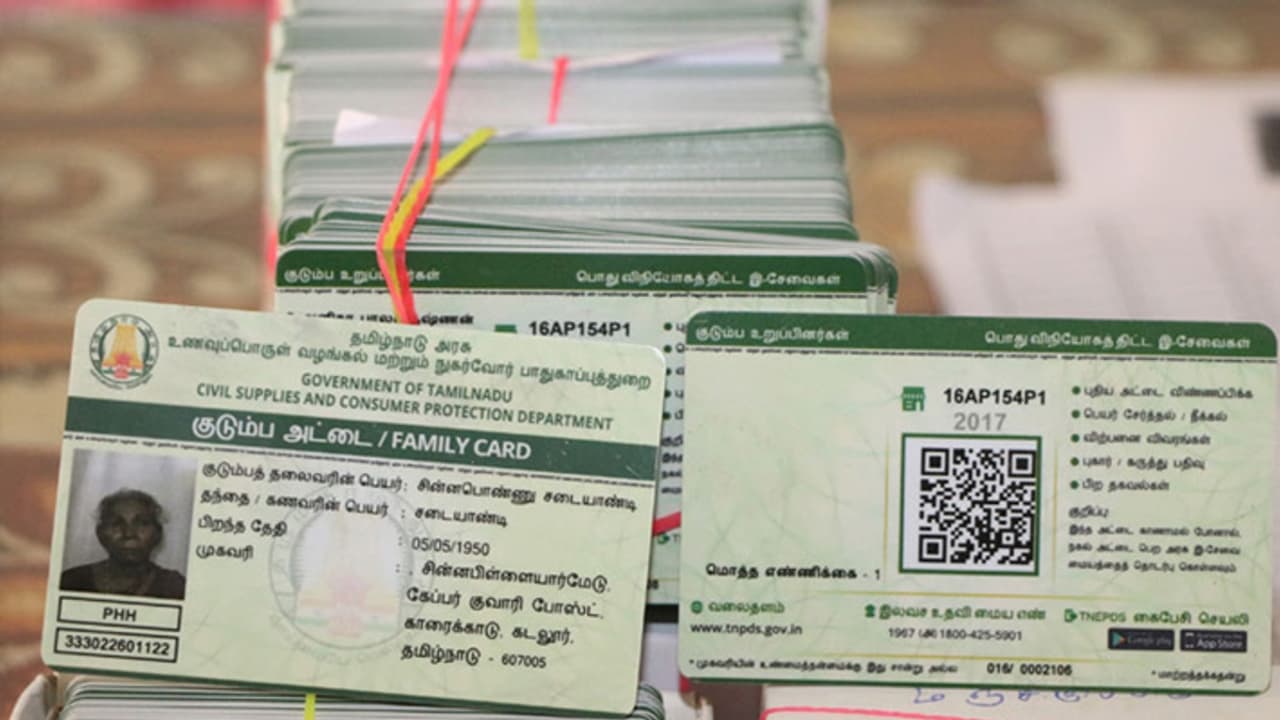 New Ration Card:புதிய ரேஷன் கார்டு எப்போது கிடைக்கும்? உணவுத்துறை ...