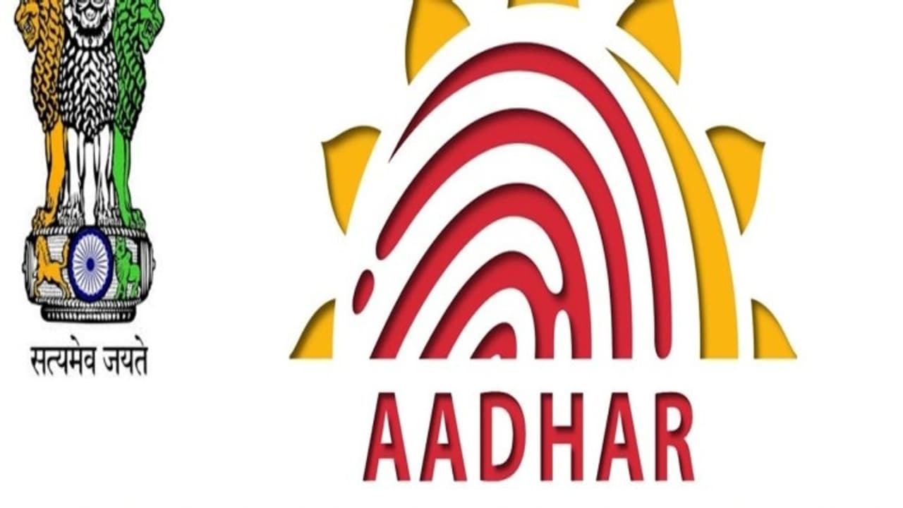 Uidai Shilip എത്തി സൂപ്പര് ആപ്പ്; പുത്തന് ആധാര് ആപ്പ് ഉപയോഗിക്കേണ്ടത് ഇങ്ങനെ ...