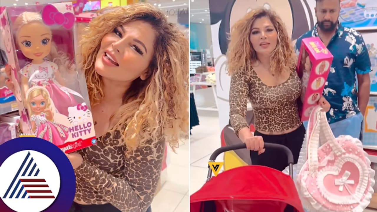 ನಟಿ ಮುಂದೆಯೇ ಆಕೆಯ ಗಂಡನ ಬಳಿ ಸ್ಪರ್ಮ್ ಕೇಳಿದ ರಾಖಿ ಸಾವಂತ್ ನಟಿ ಮುಂದೆಯೇ ಆಕೆಯ ಗಂಡನ ಬಳಿ ಸ್ಪರ್ಮ್ ಕೇಳಿದ ರಾಖಿ ಸಾವಂತ್