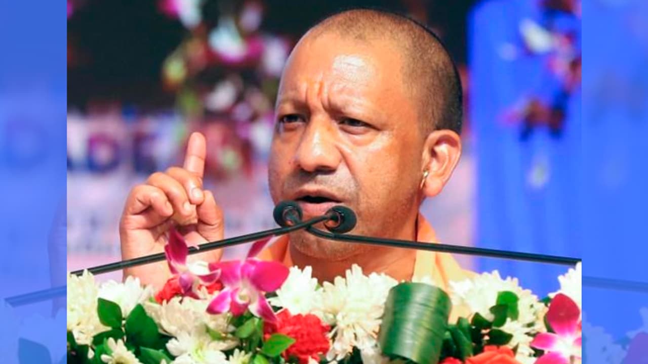 yogi adityanath schemes in up : உத்தரபிரதேசத்தில் தொழில்முனைவோர்களுக்கு ...