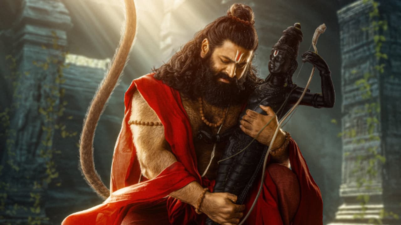 జై హనుమాన్‌లో శ్రీరాముడిగా ఎవరు? రిషబ్ శెట్టి హనుమంతుడిగా