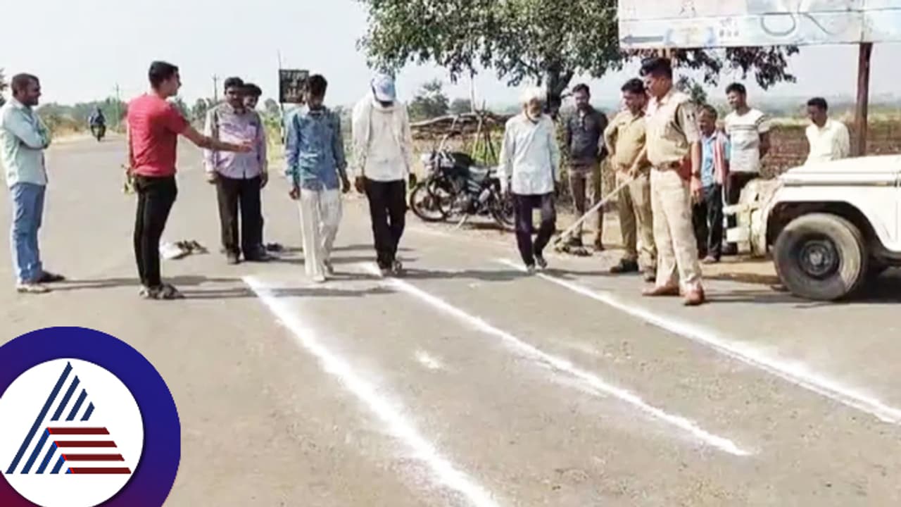 Police introduces chalk line test to combat drunk and drive: ಕುಡಿದು ...