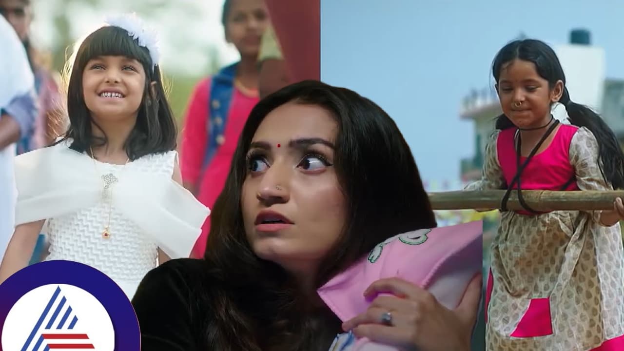 Big Twist in Seetha Rama Serial: Viewers Angry About Storyline ...
