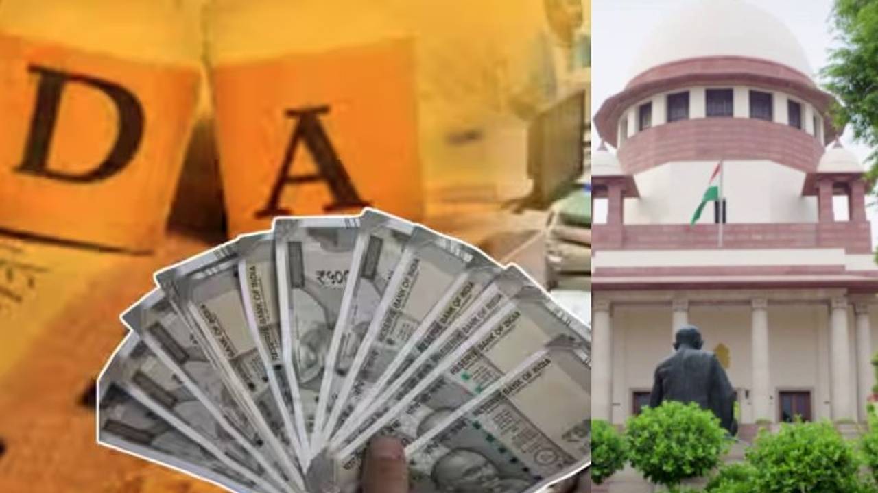 Dearness Allowance UPDATE: How much will it increase and when will it be effective?