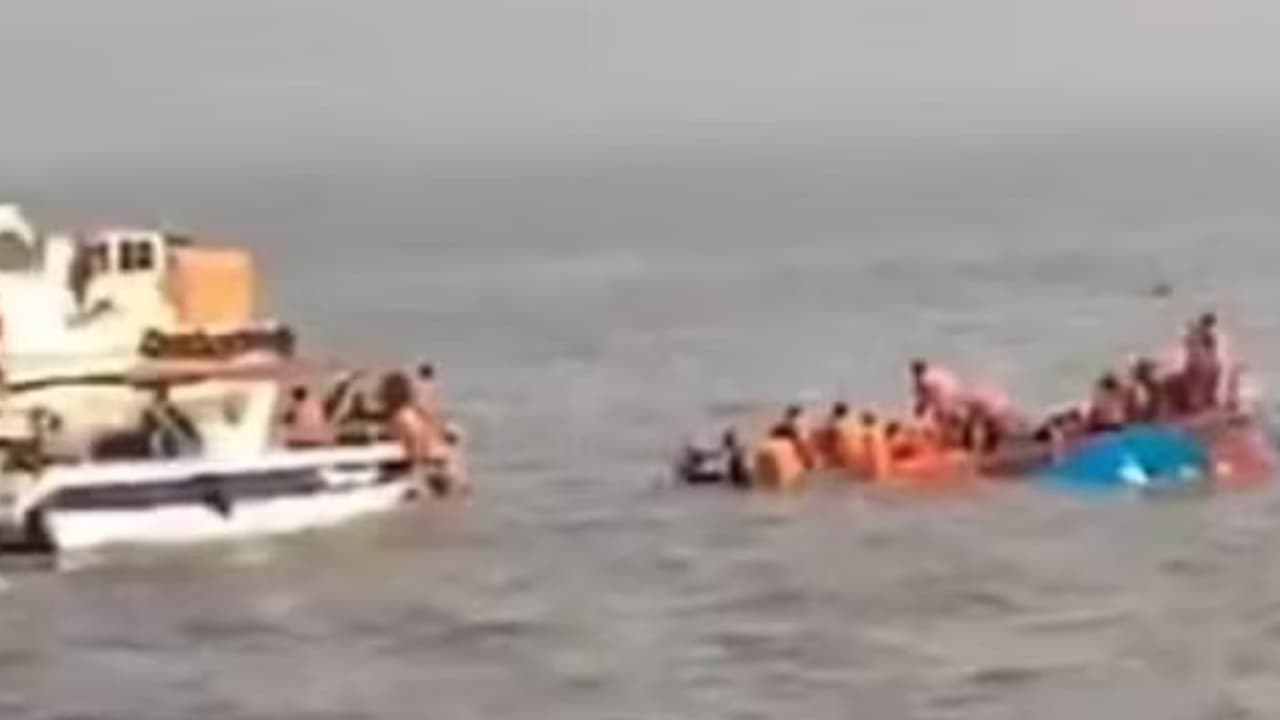 আন্দামান সাগরে ট্রলারডুবি, নিখোঁজ আড়াই শতাধিক মানুষ!