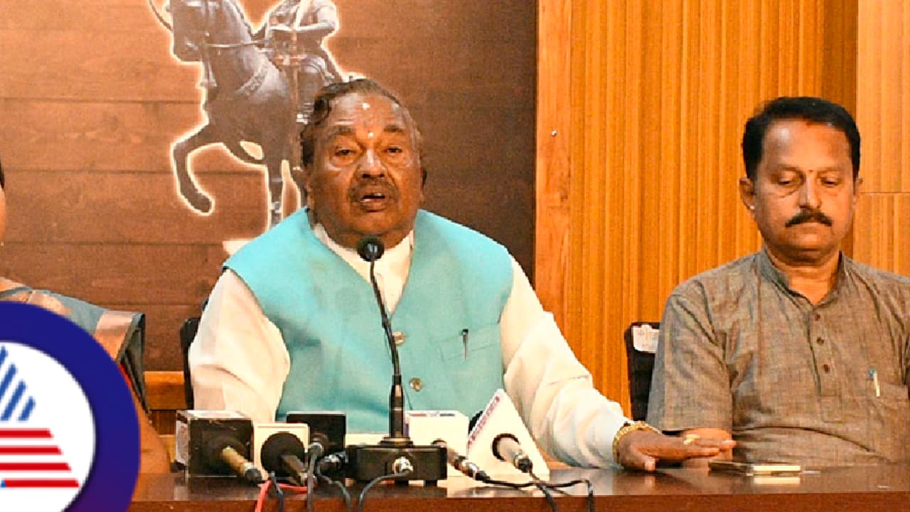 Karnataka Politics: ರಾಜ್ಯದಲ್ಲಿ ರಾಜಕೀಯ ಹೊಲಸೆದ್ದು, ಎಲ್ಲ ಪಕ್ಷಗಳು ಗಬ್ಬೆದ್ದು ಹೋಗಿವೆ: ಕೆ.ಎಸ್.ಈಶ್ವರಪ್ಪ | Ks Eshwarappa Slams Karnataka Politics Cm Dkshi Fight Gvd Karnataka Politics: ರಾಜ್ಯದಲ್ಲಿ ರಾಜಕೀಯ ಹೊಲಸೆದ್ದು, ಎಲ್ಲ ಪಕ್ಷಗಳು ಗಬ್ಬೆದ್ದು ಹೋಗಿವೆ: ಕೆ.ಎಸ್.ಈಶ್ವರಪ್ಪ | Ks Eshwarappa Slams Karnataka Politics Cm Dkshi Fight Gvd