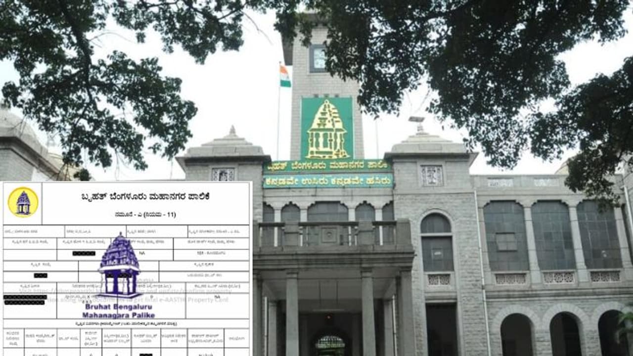 ಸ್ವತ್ತುಗಳಿಗೆ ನಕಲಿ ಇ-ಖಾತಾ: ಅಧಿಕಾರಿಗಳ ವಿರುದ್ಧ ಕ್ರಮಕ್ಕೆ ಬಿಜೆಪಿ ಮುಖಂಡ ಎನ್.ಆರ್.ರಮೇಶ್ ಆಗ್ರಹ | Fake E Pid And E Khata Scam In Bengaluru Bjp Leader Nr Ramesh Seeks Action Against Revenue Officials Kvn ಸ್ವತ್ತುಗಳಿಗೆ ನಕಲಿ ಇ-ಖಾತಾ: ಅಧಿಕಾರಿಗಳ ವಿರುದ್ಧ ಕ್ರಮಕ್ಕೆ ಬಿಜೆಪಿ ಮುಖಂಡ ಎನ್.ಆರ್.ರಮೇಶ್ ಆಗ್ರಹ | Fake E Pid And E Khata Scam In Bengaluru Bjp Leader Nr Ramesh Seeks Action Against Revenue Officials Kvn