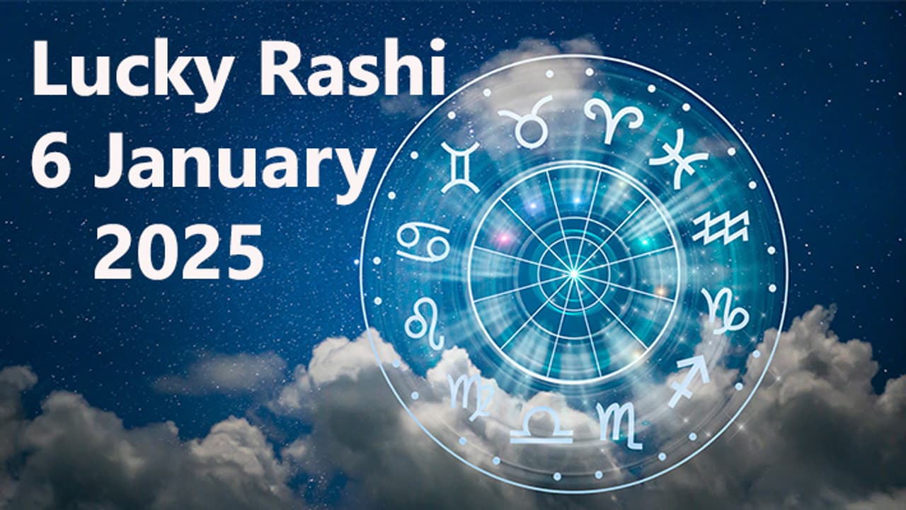 Lucky Rashi 6 January 2025: किसे मिलेगी मनचाही नौकरी-कौन रहेगा ...