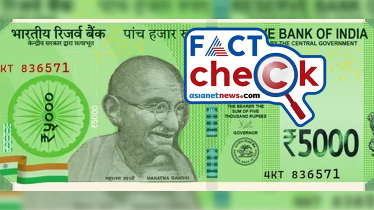 Does RBI is going to issue new 5000 rupees note, Here is the reality ...