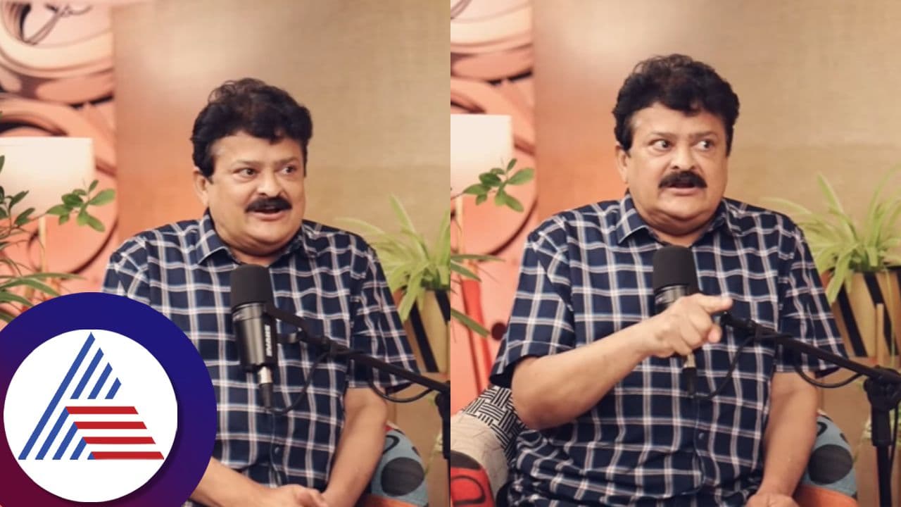 ತಿಂಗಳಿಗೆ 400 ರೂಪಾಯಿ ಸಂಬಳ ಪಡೆದ ಮಂಡ್ಯ ರಮೇಶ್; ಶಾಕಿಂಗ್‌ ಏನೆಂದರೆ 3 ವರ್ಷ ...