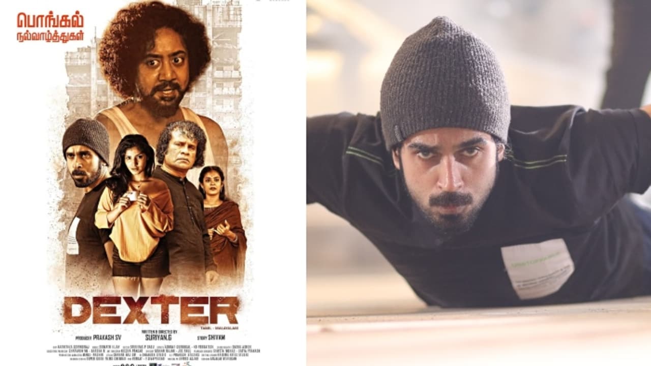 രാജീവ് പിള്ളയുടെ ദ്വിഭാഷ ചിത്രം, നായിക ബോളിവുഡ് താരം; 'ഡെക്സ്റ്റ ...