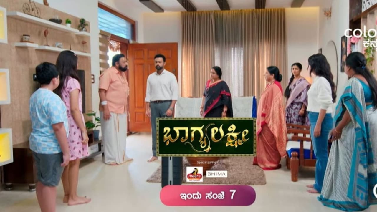Tandav Returns Home! Bhagyalakshmi Serial Takes a Dramatic Turn | ಆಹಾ ...
