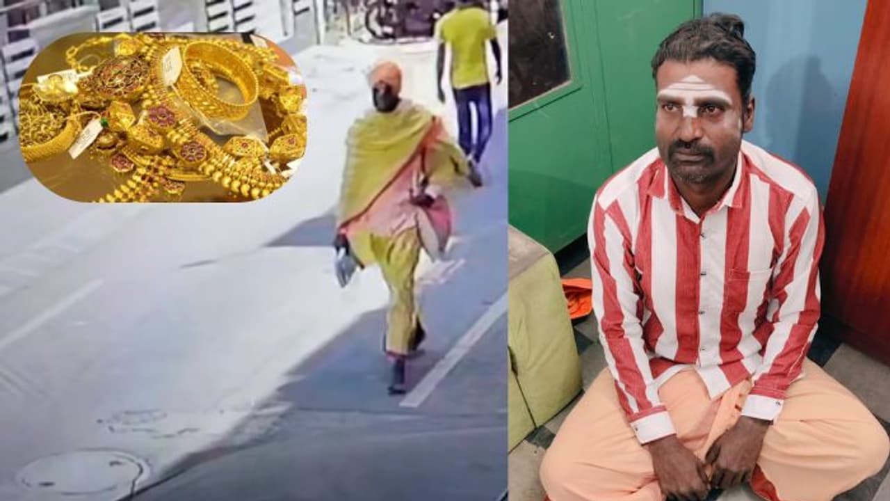 Bengaluru police arrest fraudster Swamiji who stole gold under pretext ...