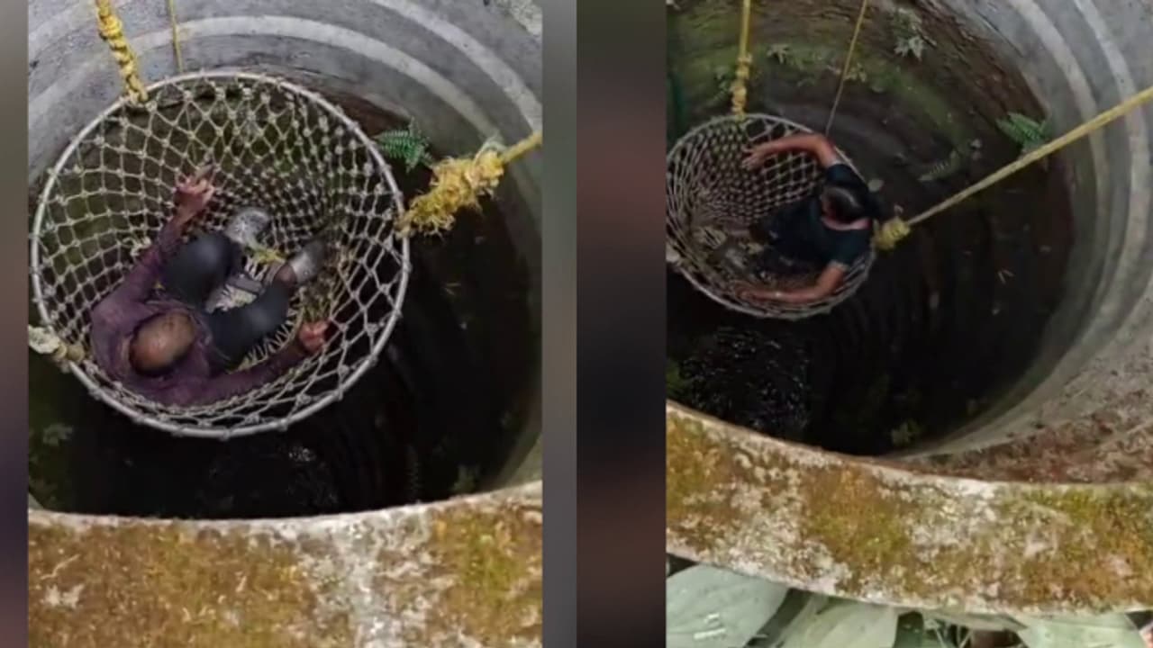 Fire force rescue couple trapped in well; കുരുമുളക് പറിക്കുന്നതിനിടെ ...