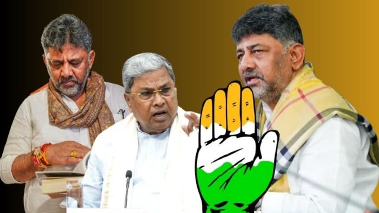 Congress' Karnataka conundrum: Siddaramaiah pushes, Shivakumar waits - is  December shift coming? | Asianet Newsable