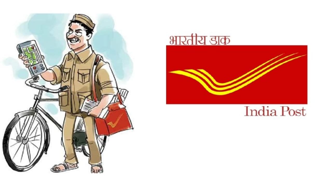 ಆ.25ರಿಂದ ಜಾರಿಗೆ ಬರುವಂತೆ ಅಮೆರಿಕಕ್ಕೆ ಅಂಚೆ ಸೇವೆಯನ್ನು ತಾತ್ಕಾಲಿಕವಾಗಿ ಸ್ಥಗಿತಗೊಳಿಸುವುದಾಗಿ ಭಾರತೀಯ ಅಂಚೆ ಇಲಾಖೆ ಹೇಳಿದೆ. | Postal Services To The U S Temporarily Suspended From August 25 ಆ.25ರಿಂದ ಜಾರಿಗೆ ಬರುವಂತೆ ಅಮೆರಿಕಕ್ಕೆ ಅಂಚೆ ಸೇವೆಯನ್ನು ತಾತ್ಕಾಲಿಕವಾಗಿ ಸ್ಥಗಿತಗೊಳಿಸುವುದಾಗಿ ಭಾರತೀಯ ಅಂಚೆ ಇಲಾಖೆ ಹೇಳಿದೆ. | Postal Services To The U S Temporarily Suspended From August 25