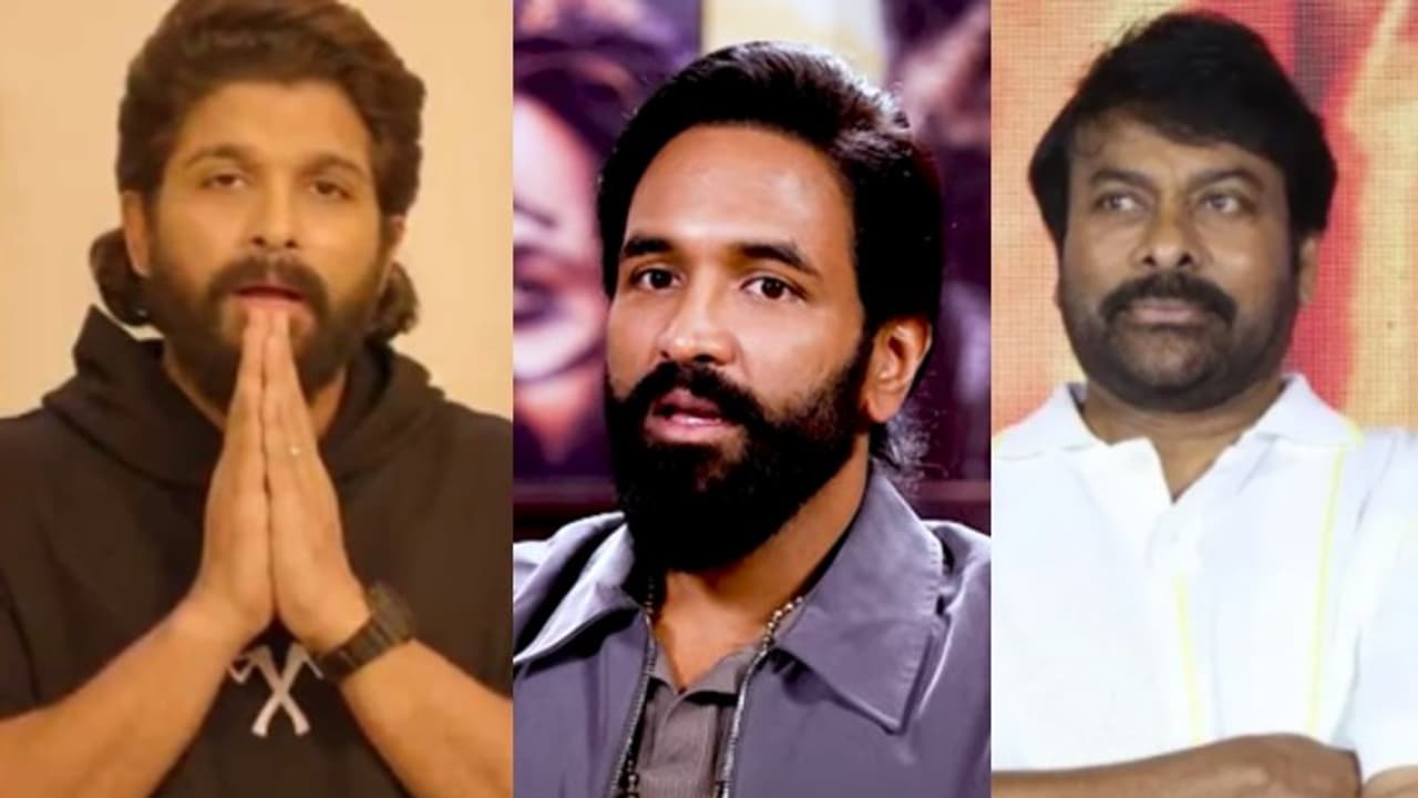 అల్లు అర్జున్‌ వివాదంలో ఇండస్ట్రీ మౌనానికి కారణమిదే.. మంచు విష్ణు బయటపెట్టిన నిజాలు 