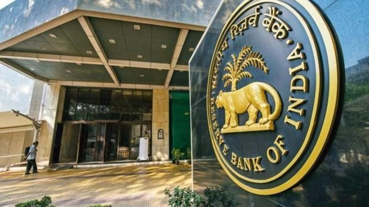  क्या सस्ता होगा लोन या बढ़ेगी EMI? RBI MPC की इस डेट पर होगा फैसला! जानिए आपकी जेब पर क्या होगा असर?
