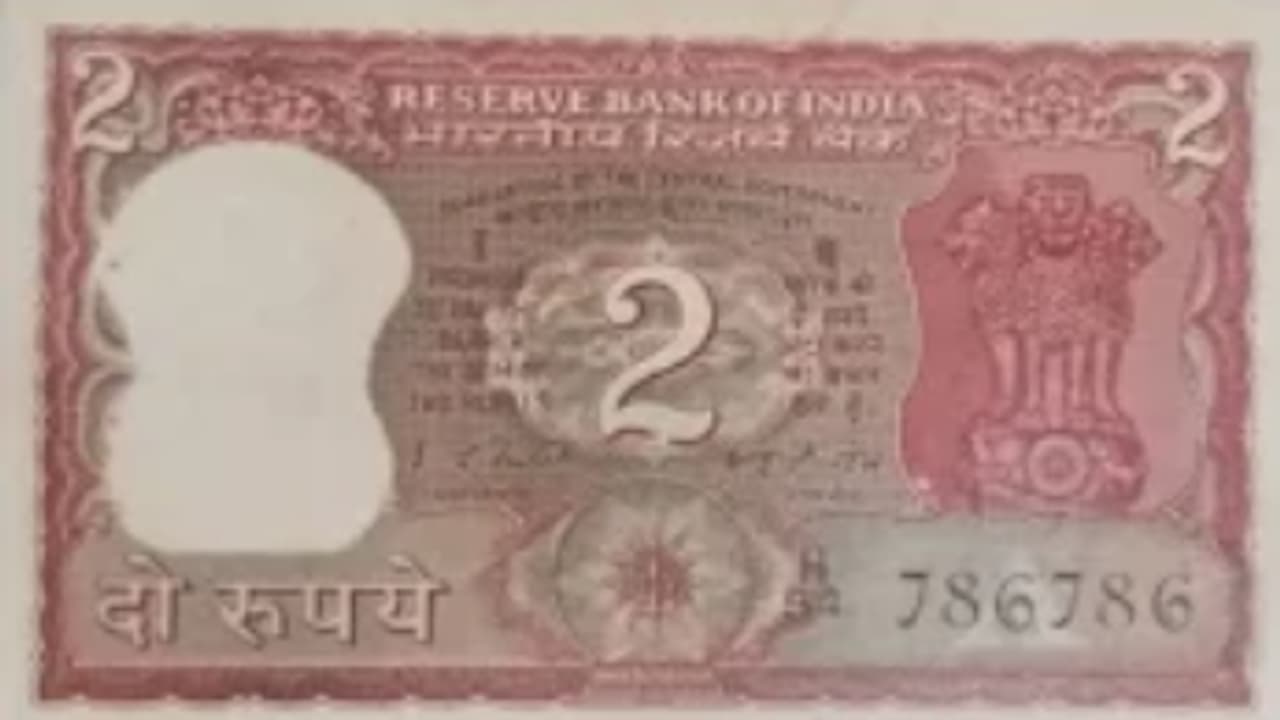 2 Rubes Note మీ దగ్గర ఈ 2 రూపాయల నోటు ఉందా..? అయితే లక్షలాది డబ్బు సొంతం అవుతుందట ...