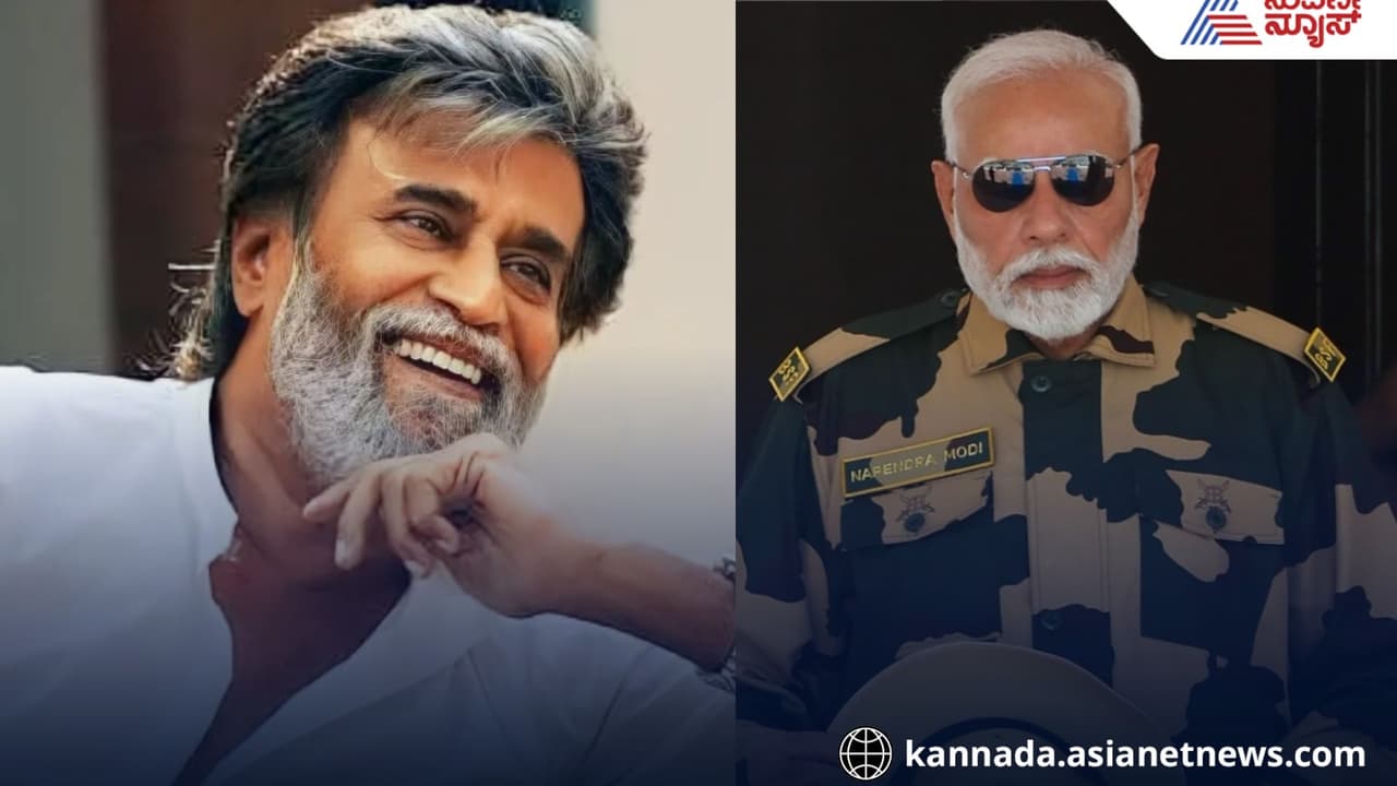 Modi Rajni பாகிஸ்தான் மீது அதிரடி தாக்குதல்- ரஜினிகாந்த் வரவேற்பு | Rajinikanth ...