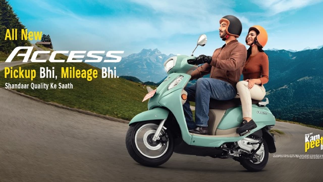 Suzuki Access Ride Connect TFT Edition : സുസുക്കി ആക്സസ് റൈഡ് കണക്ട് ...