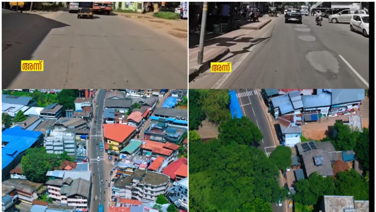 Minister Muhammad Riyas with a reel again വീണ്ടും റീലുമായി മന്ത്രി ...