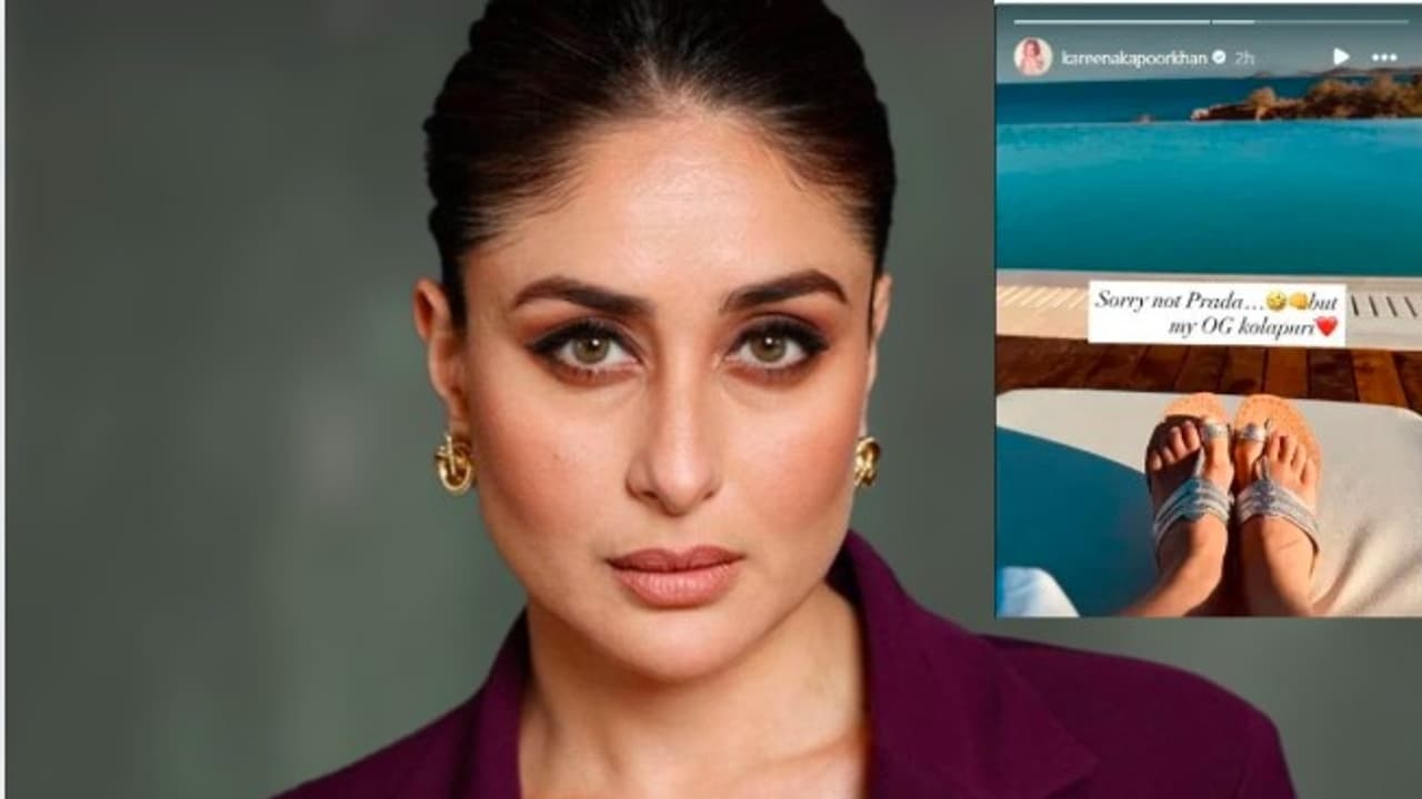സ്വന്തം കോലാപുരി ചെരുപ്പ് കാട്ടി കരീന കപൂറും നീന ഗുപ്തയും; പ്രാഡയെ ...