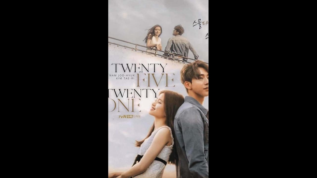 Korean Movies : மனதை லேசாக்கும் 7 சூப்பர் ஹிட் கொரியன் திரைப்படங்கள்!