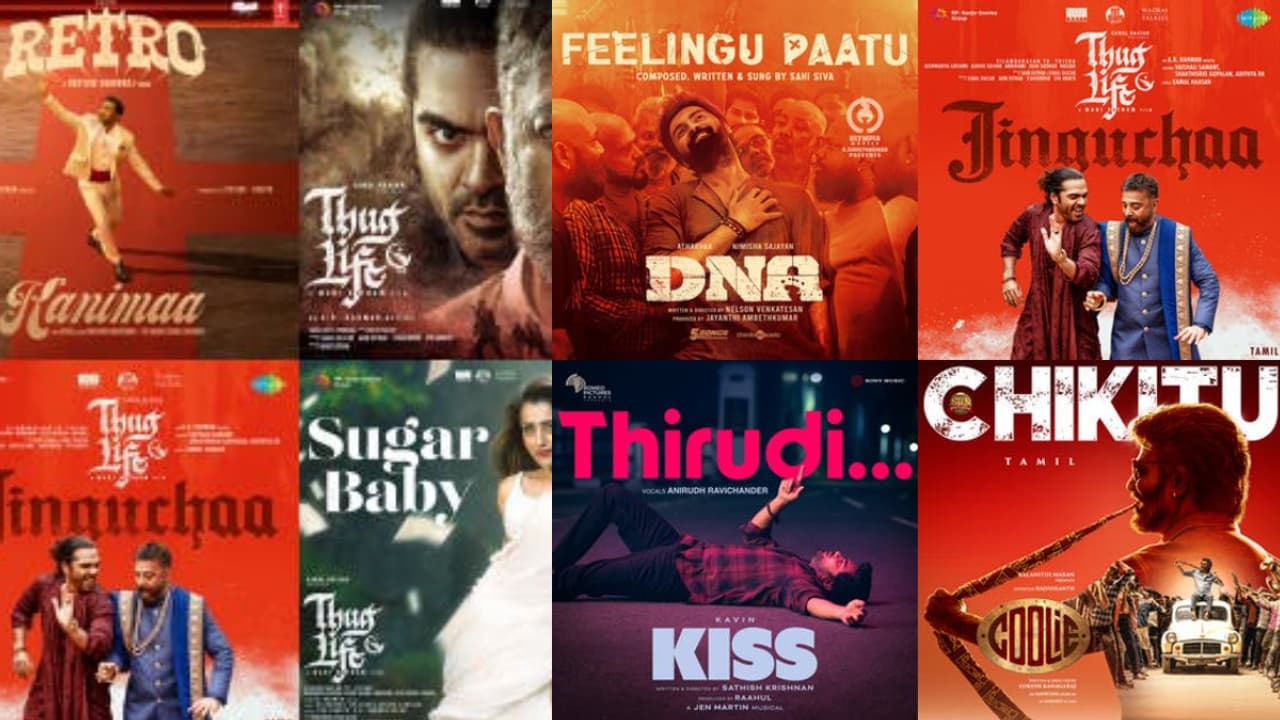 Top 10 Tamil Songs on 2025 : முதலிடத்தில் சாய் அபயங்கர் பாட்டு; 2025-ல் ...
